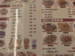 -九龙冰室(徐汇日月光店)