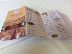 -半岛太子酒家(海港城店)