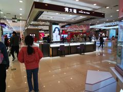 -新世界百货(顺义店)