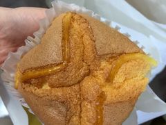 橙子蛋糕-拾味中点(花园路店)