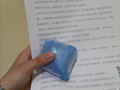-北京地坛口腔门诊部