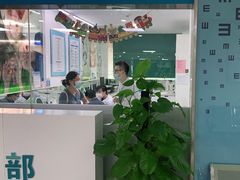 -上海大学附属上海和平眼科医院