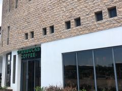 -星巴克(舟山蜈蚣峙店)
