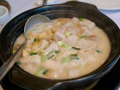 芋头煲-凯逸轩·匠心粤菜(中城名仕汇店)