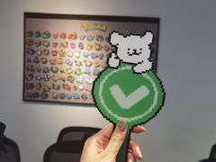 -华威约饭街