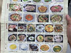 -石饮红星包子(中山路店)
