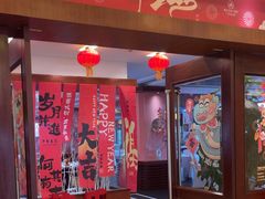 -官房大酒店•驼峰自助餐厅