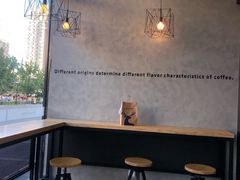 大堂-瑞幸咖啡(国际珠宝交易中心店)