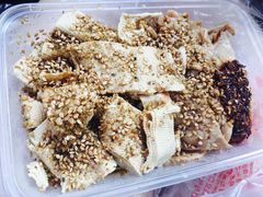 -老王豆皮