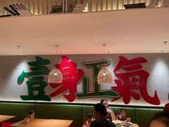 -小绍兴(南翔印象城店)