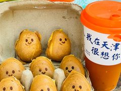 -大象厨房(重庆道店)