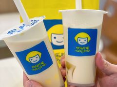 -快乐柠檬happylemon(日月光店)