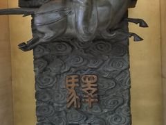 -飞天大厦清真餐厅