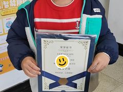 -海音琴行雅马哈钢琴·海伦·施特劳斯(金沙店)