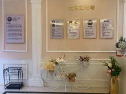 -Bollins波林丝•专研护发中心