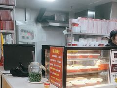 -天宫院小吃·专业包子炒肝儿(丰台和义店)