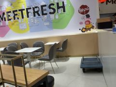 -鲜芋仙(番禺万达广场店)