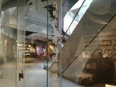 -方所(华润万象城店)