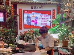 大堂-客家大院·非遗赣南客家菜(郁孤台店)