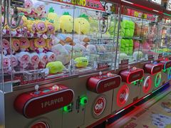 -反斗乐园(领展中心城店)