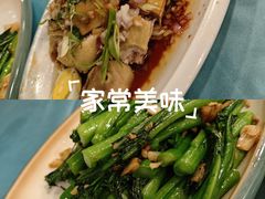 -粤·向群饭店(泮塘路店)