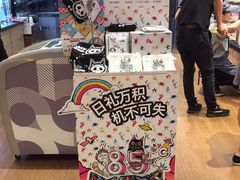 -85度C(东莞常平新南街店)