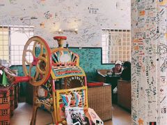 -Fresh Fruit Factory - Fruit Cuisine Restaurant