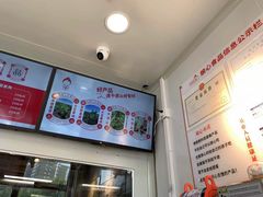 -娘心豆品(方庄店)
