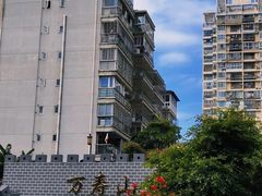 -铁路文化公园