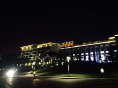-西安国际创新人才交流中心•药浴温泉