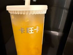 -卡旺卡(六安绿篮子上东店)
