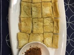 铁板石屏豆腐-滇道云南特色料理(康定路店)