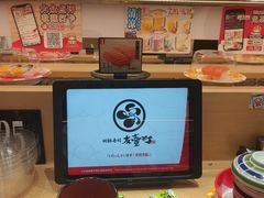 -友壹町寿司(佛山新DNA店)