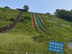 -南戴河国际娱乐中心