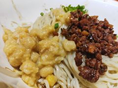 -眉州小吃(石景山店)