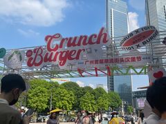 -VT101维多利广场