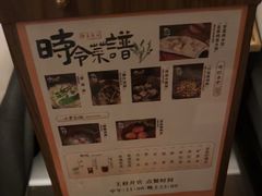 -华夏良子·足道SPA艾灸(王府井店)