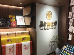 -嘉华鲜花饼·现烤(昆明老街店)