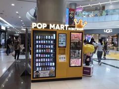 -凯德广场(学府店)