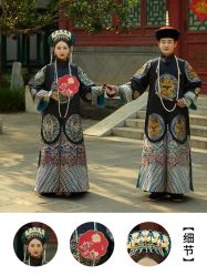 点击看大图 -美云庭古装·格格服汉服·京城旅拍(北京店)