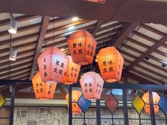 -大壶春生煎(四川中路店)