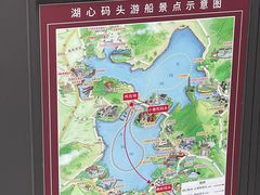 -东钱湖旅游度假区