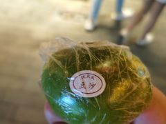 豆沙青团-沈大成(城隍庙店)