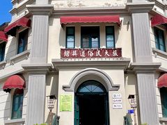 -清风小镇闯关东影视基地