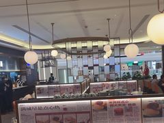 -添好运(武商MALL店)