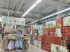 -大润发(明珠店)