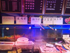 水产区-三个渔夫·蒸汽海鲜(小白楼店)