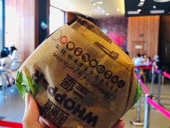 -汉堡王(海昌海洋公园店)