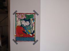 -三花屋 Mihhanaya