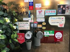 -咸草酱蟹